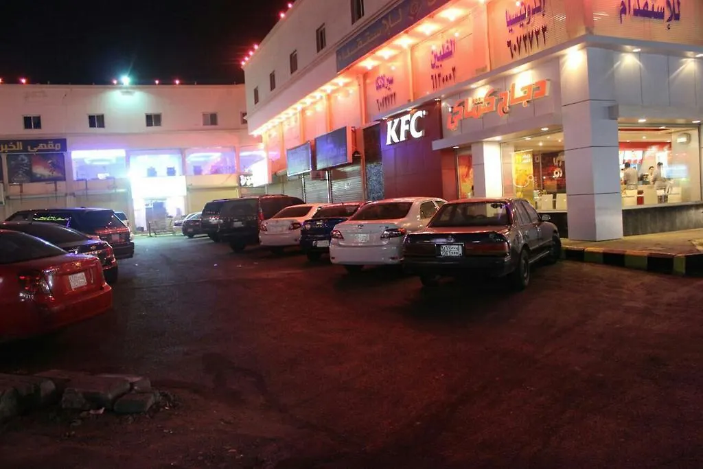 Shomookh Al Aroos Aparthotel Jeddah 0*,  Saudi Arabia